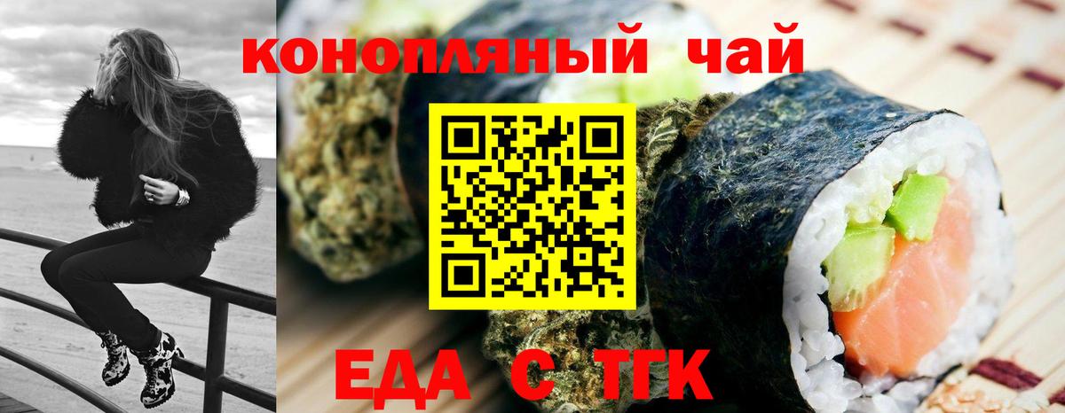 Cocaine  Гашиш  МЕТ  Бошки Шишки  Амфетамин кристаллы  Меф МЯУ МЯУ   Вход с VPN  Кашира  Гашиш 