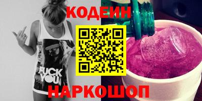 a pvp Краснознаменск