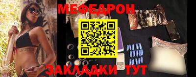 a pvp Краснознаменск