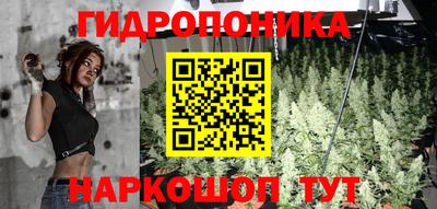 дживик Краснокаменск