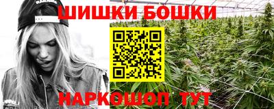 дживик Краснокаменск
