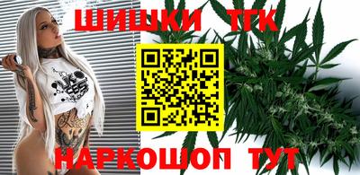 дживик Краснокаменск