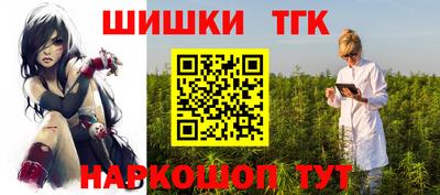 a pvp Краснознаменск