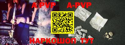 MDMA Premium VHQ Кумертау