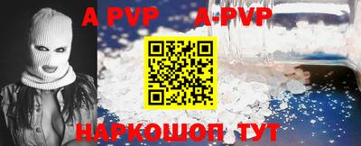 MDMA Premium VHQ Кумертау