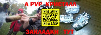 MDMA Premium VHQ Кумертау