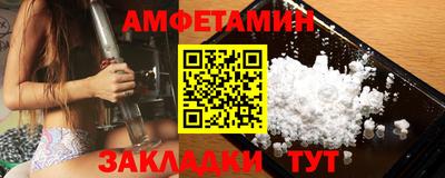 a pvp Краснознаменск