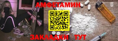 стафф Кулебаки