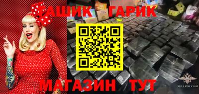 a pvp Краснознаменск