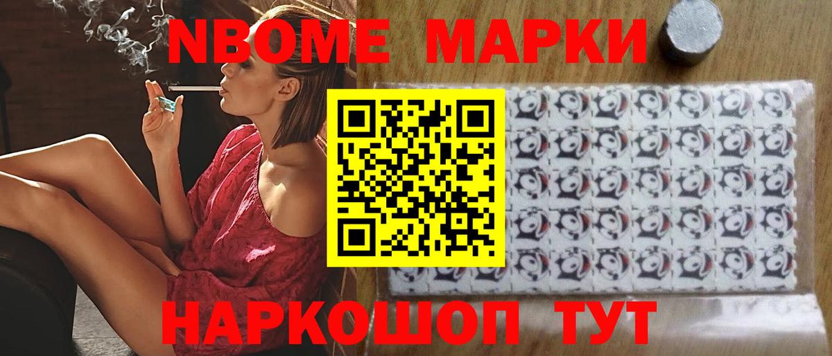 Лсд 25 экстази кислота  ЛСД экстази кислота  Кашира  Вход с VPN 