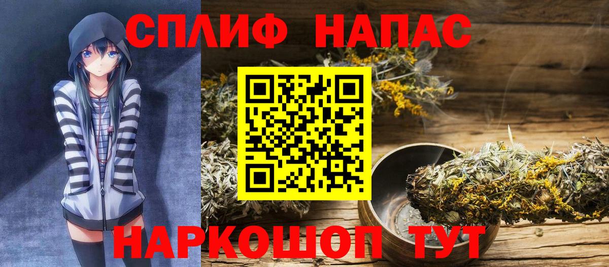 Кашира  Марихуана гибрид  МАРИХУАНА семена  Вход с VPN  Каннабис VHQ 